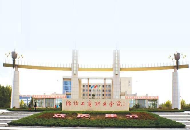 關于我們