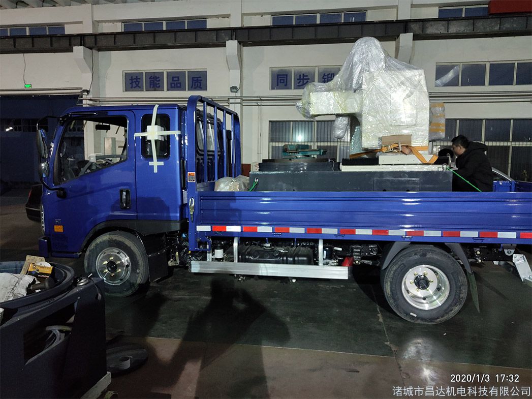 開創(chuàng)云全域建站